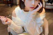【悲報】菊地姫奈、脱がなくなる