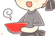 ラーメン屋で「お好みは？」と聞かれた時いつも困るんだけど