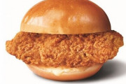 ローソンに続き、ファミマが「ファミチキバンズ」全国発売！タルタルソース付き