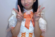 【画像】アイドル衣装を身にまとった井上春華が可愛すぎるwww