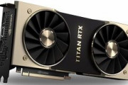 僕大学院生、研究のために自腹で32万円のハイエンドグラボTITAN RTXを購入
