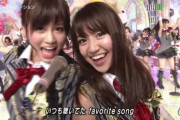 昔のAKBの映像見たけど前田敦子大島優子なんかより今の小栗有以や岡田奈々の方がレベル高くね？