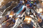【ガンダム*】ウイングガンダムのバリエーションは20年掛けてかなり増えたが、ゴッドガンダムは全く増えないのは何故？