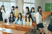 【櫻坂46】3期生全員が横一例に並んだ写真がこちら！
