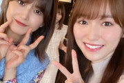【櫻坂46】守屋麗奈と渡邉理佐の2ショット、お分かり頂けただろうか...