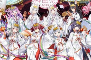 『ホロライブ神田祭2023』開催決定！描き下ろしのオリジナルグッズ販売や館外ラッピングなど実施