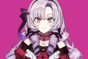 【悲報】お嬢様Vtuberサロメさん、何故か配信の休みが増えてしまうｗｗｗｗｗ