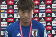町野修斗がスペイン撃破の裏側を明かす、「前日の選手ミーティングで川島永嗣選手が感極まって…」