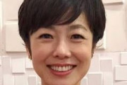 【ラジオ】＃有働由美子 、藤井フミヤ愛を告白