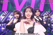筒井あやめおばちゃんもう限界か