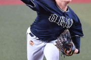 オリックス・山本由伸が2年連続ノーヒットノーラン！ヤ軍GMらメジャー関係者の前で衝撃投球