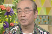 志村けんさん死去（海外の反応）
