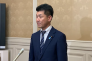 【立憲代表選】泉氏「野党ヒアリングは一旦取り止めるべき」→界隈激怒w