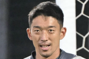 森保監督がＪ２清水の権田の招集見送る方針「日本の最高峰はＪ１。優先順位つけなければ」