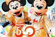 【悲報】ディズニー、黒人そばかす主人公の100周年記念映画が12月公開