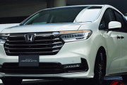 「レジェンド」「オデッセイ」を販売終了へ　ホンダ認める