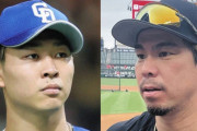 マエケンが中日高橋宏斗に激熱メッセージ！「0点に抑えれば負けない。僕も日本時代(カープ時代)の最後はそういう考えに至った」