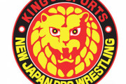 【悲報】新日本プロレス、逝くｗｗｗｗｗｗｗｗw