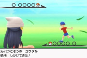 【悲報】ポケモンダイパリメイク、バグが多い