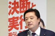 自民・若宮幹事長代理「様々な会社からプライベートな形で聞くと、相当、皆さま方の給料、ボーナスの金額が増えてきている」
