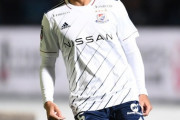 【Jリーグ】これで18歳！横浜FMの樺山諒乃介、川崎を切り裂いた「肝っ玉ドリブル」がこれだ
