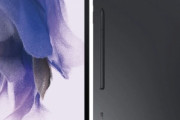 サムスン未発表タブレット｢Galaxy Tab S7 Lite/A7 Lite｣のプレス画像流出　12.4インチと8.4～8.7インチ