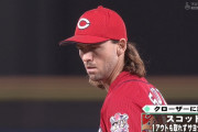 広島・スコット 5試合 0勝2敗 防御率21.00 3回7失点