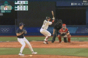 【野球決勝日本対アメリカ】侍ジャパン、3回裏に村上が先制ソロホームラン！！！！！！！！！！！！！！！！！！！！