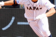 巨人が「ポスト坂本勇人」とすて指名候補にしている東海大相模・遠藤成内という選手