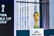 2026年W杯アジア2次予選の組み合わせが決定　日本はシリア・北朝鮮と同組に
