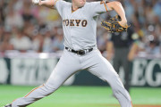 巨人・マシソンが現役引退「自分が描いた投球ができなくなった」