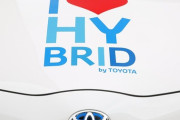 【悲報】トヨタご自慢のHV車、ついに衰退への道を歩み始める