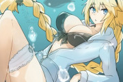 【FGO】水着ジャンヌのイラスト！！　お姉ちゃんすこなんだよなぁ！