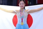 「Wow…なんてことだ！」驚異の16歳・日本の現役女子高生が大技 ３A を２本着氷する圧巻演技に海外メディア仰天「優雅さと力強さを兼ね備えている」