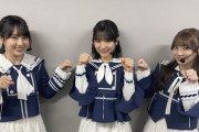 【乃木坂46】あの曲の振り付け、なぜバズらない！？