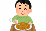 【悲報】ワイ、米全部をカレーでコーティングして食べるのが汚いと知って戦慄