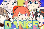 ユニット「HOLOTORI」による初オリソン『HOLOTORI Dance!』本日からリリース開始