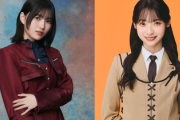 【櫻坂46】的野美青×宮地すみれ、意外な関係が判明