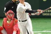 【巨人】坂本勇人　ＮＰＢ歴代猛打賞ランキング単独４位　野村克也氏まで残り１