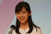 【元乃木坂46】斎藤ちはるアナ 新型コロナウイルス感染 “しばらくの間お休”お大事に