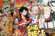ジャンプ読者2010年代「数年前は良かった」2015年代「数年前は良かった」2020年代「数年前は良かった」