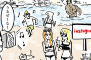 4つのSNSの違いを端的に描いた「SNS海水浴」というイラストがわかりみしかないと話題にｗｗｗｗｗｗｗ