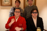 向井地総監督「今日から３日間AKBの新曲のMV撮影です」