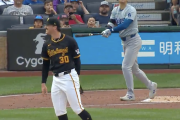 大谷、パイレーツのゴールデンルーキーにプロの洗礼の浴びせる