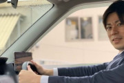 タクシー運転手「仕事楽です拘束時間短いです年収600万です」