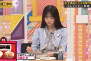 【乃木坂46】齋藤飛鳥×梅澤美波 卵混ぜ混ぜが可愛かった.gif
