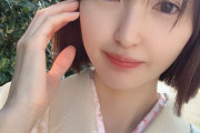 着物姿の井上小百合さんがくっそ可愛いすぎる…【元乃木坂46】