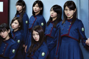 【櫻坂46】4人残ってたのに1人になっちゃう