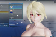 【PSO2NGS】性別無いって設定だけど、どうやって子供作るの？