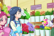 【悲報】花屋のバイトだるすぎるｗｗｗｗｗｗ